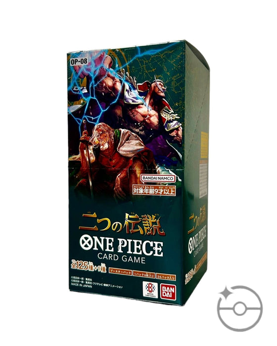One Piece TCG Two Legends Booster Box OP-08 (Japanese) USA SHIPPING!