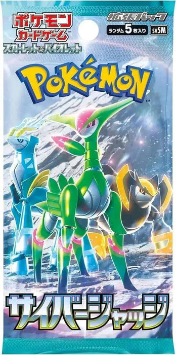Card Game Cyber Judge Booster Pack (Japanese) - 5 Cards