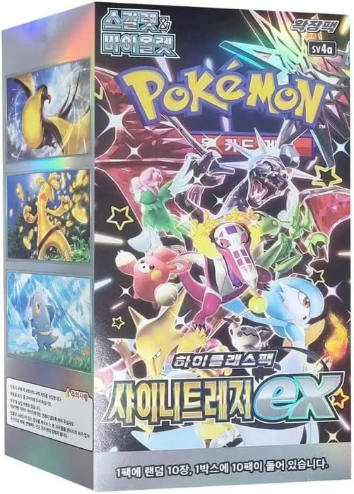 Pokemon TCG: Korean Shiny Treasure EX- Booster Box (10 Booster Packs)