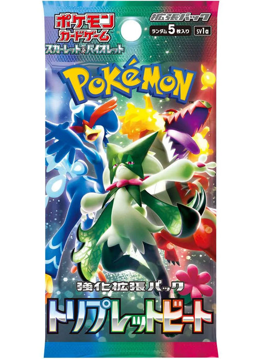 (1 Pack) Card Game TCG Japanese Scarlet & Violet Sv1A Triple Beat Booster (5 Cards per Pack)
