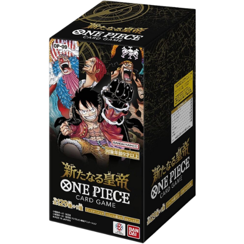 One-Piece Booster Boxes
