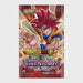 Dragon Ball Super Trading Card Game Zenkai Series 3 Power Absorbed Booster Pack (12 Cards)