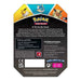 Eevee Evolutions Flareon V Tin (4 Booster Packs & Promo Card)