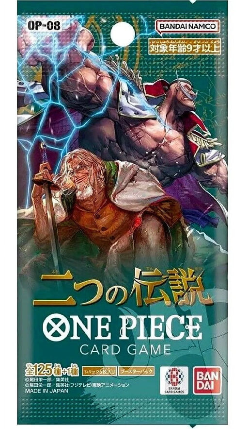 One Piece  Trading Card Game Two Legends Booster Pack, 6 Cards