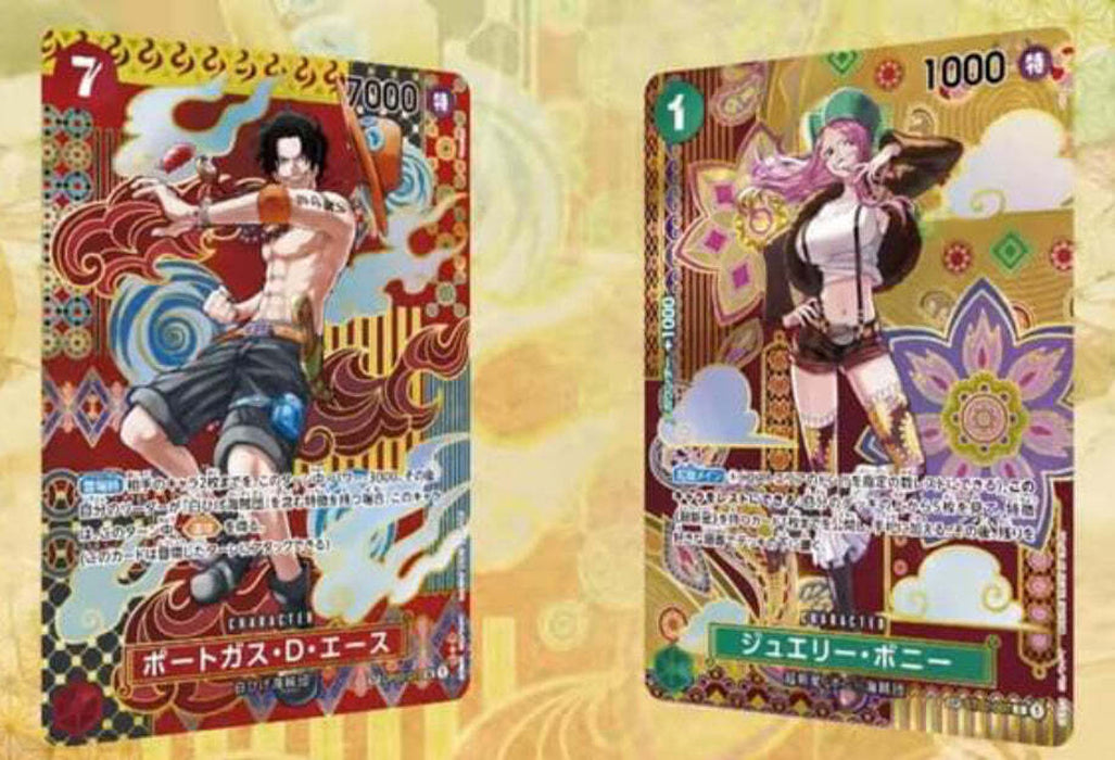 One Piece TCG Two Legends Booster Box OP-08 (Japanese) USA SHIPPING!