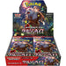 Japanese Crimson Haze Booster Box Sv5A