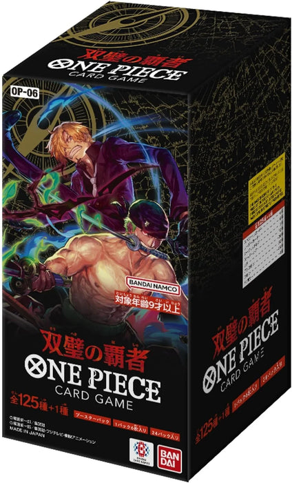 One Piece Card Game Wings of the Captain [OP-06] Box Japanese Version
