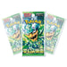 : Mask of Change Japanese Booster Box (Sv6)