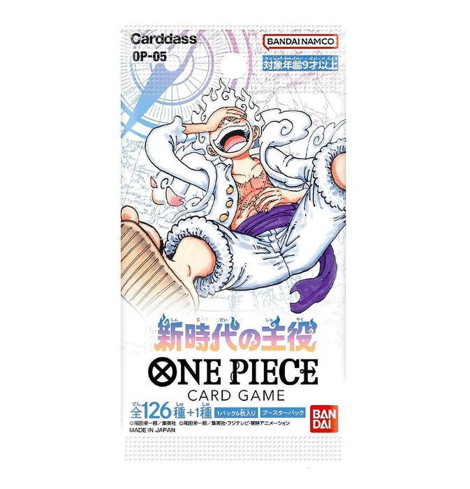Awakening of the Era Booster Box OP-05 (Japan), One Piece