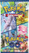 TCG:  Go Shallow Tin - Snorlax