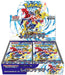 Scarlet & Violet Raging Surf Booster Box (30 Packs)