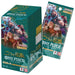 One Piece Card Game - Two Legends OP-08 Booster Box (Japanese)