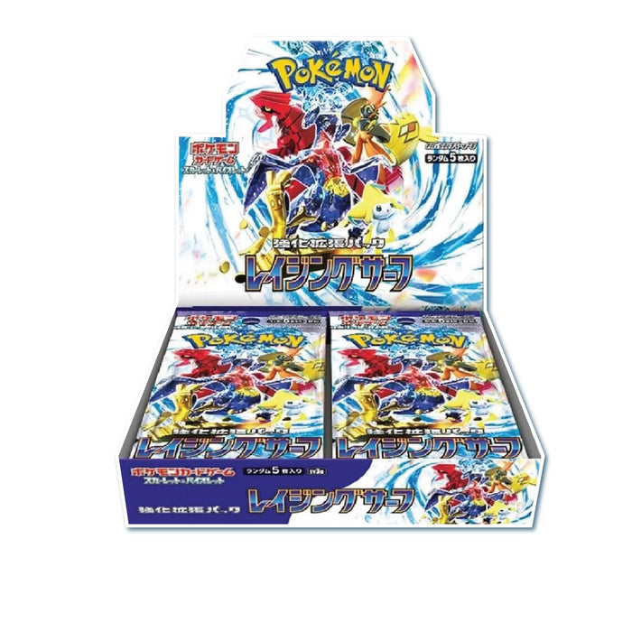 (1 Pack)  Card Game TCG Japanese Scarlet & Violet Sv1A Triple Beat Booster (5 Cards per Pack)