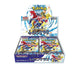 (1 Pack)  Card Game TCG Japanese Scarlet & Violet Sv1A Triple Beat Booster (5 Cards per Pack)