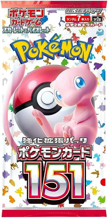 Card English/Japanese Pack - Random  Booster Pack + 3 Random Japanese Ultra Rare  Cards by