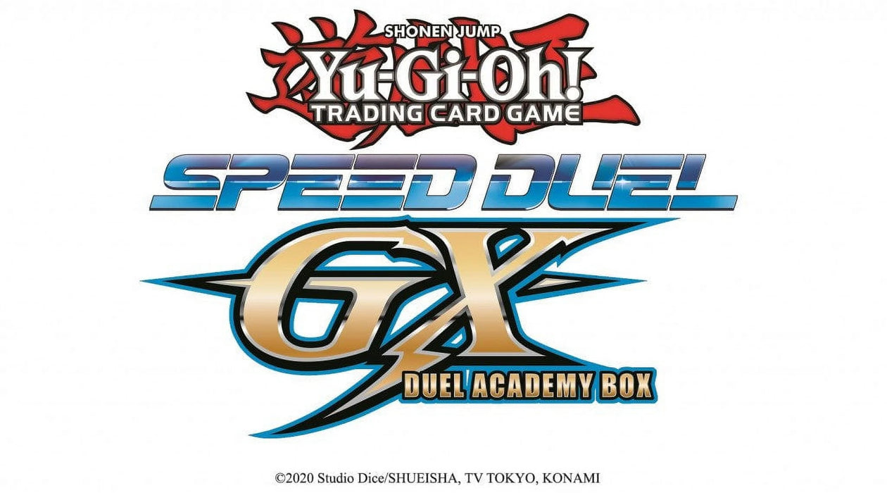 TCG: Speed Duel - GX Box