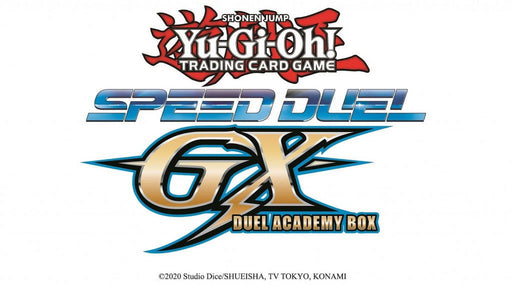 TCG: Speed Duel - GX Box