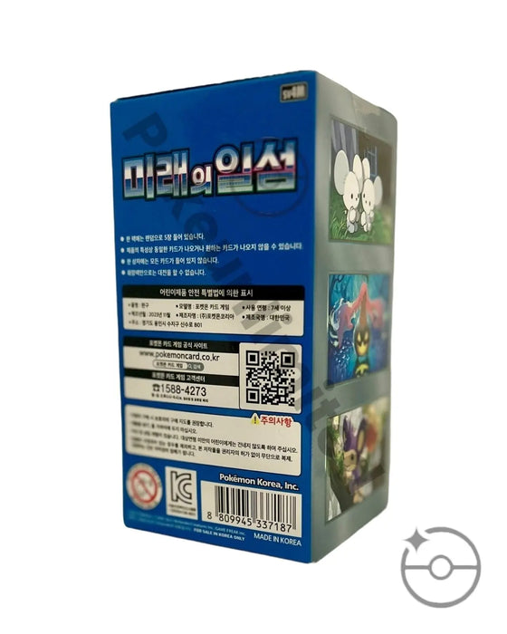 Pokemon TCG: Scarlet & Violet - Future Flash Booster Box (Korean)