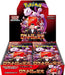 the Glory of Team Rocket Booster Box (JAPANESE, 30 Packs)