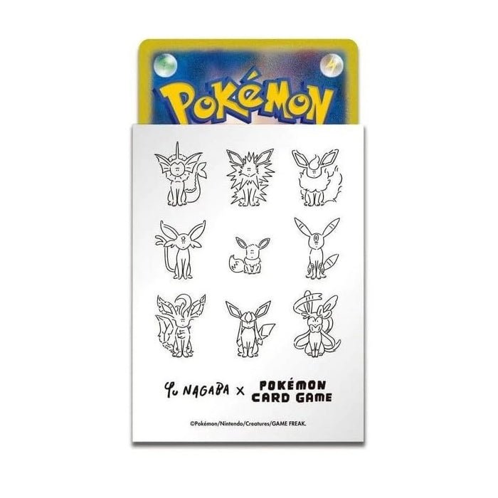 TCG: Yu Nagaba X  - Eevee’S Limited Collector Special Box - Japanese