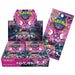 Night Wanderer  Scarlet & Violet TCG Japanese Sealed Booster Box