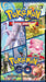 TCG:  Go Pin Collection - Charmander