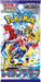 Card Game Scarlet & Violet Sv3A Raging Surf Booster Pack (Japanese) - 5 Cards