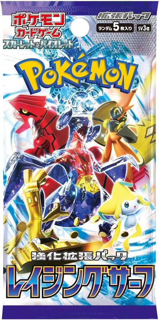 Card Game Scarlet & Violet Sv3A Raging Surf Booster Pack (Japanese) - 5 Cards