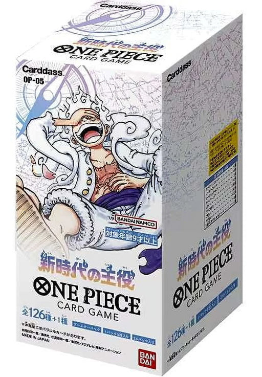 Awakening of the Era Booster Box OP-05 (Japan), One Piece