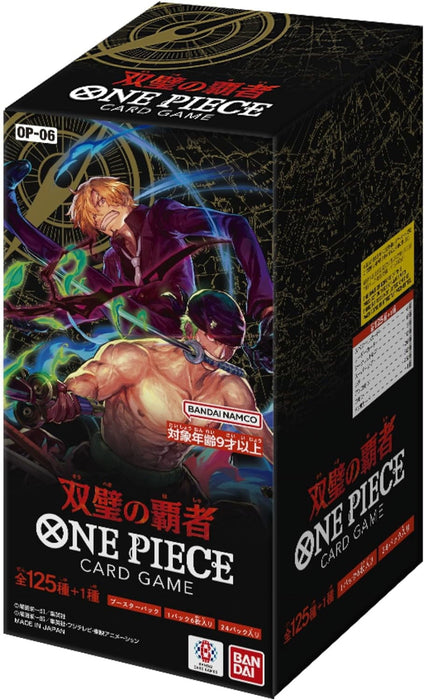 One Piece Card Game Wings of the Captain [OP-06] Box Japanese Version
