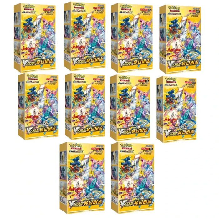 [10 BOXES SET] Pokemon Card High Class VSTAR Univers Booster Box Korean Ve