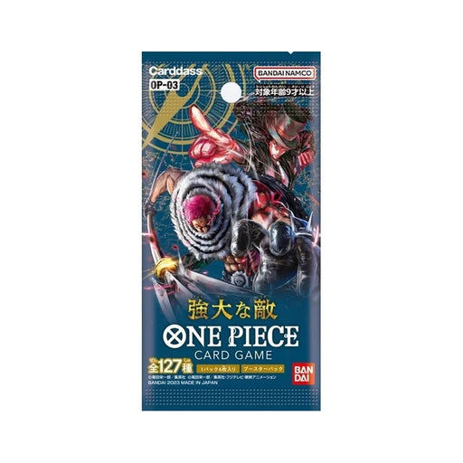 TCG: Mighty Enemies Booster PACK OP-03 (Japanese)