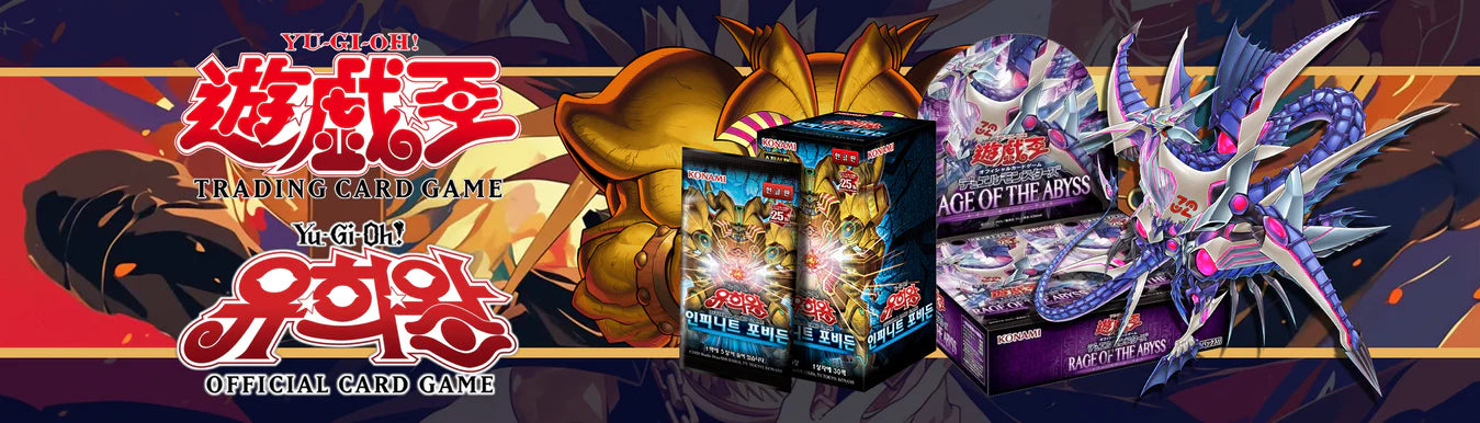 YUGIOH  (Elite book cards)
