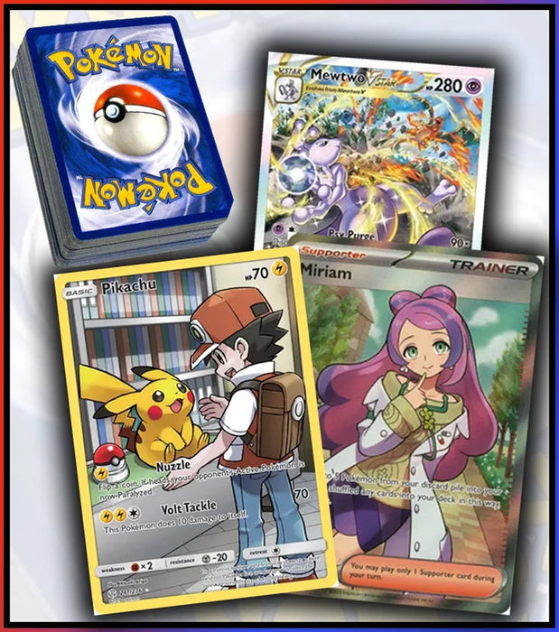 TCG 50 Card Lot - 1 Ultra Rare VMAX, 5 Holos, and 4 Rares - English Authentic