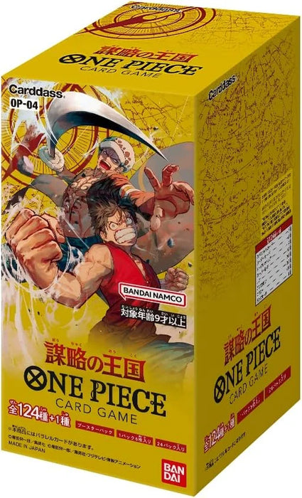 TCG: Kingdom of Conspiracies (OP-04) Japanese Booster Box
