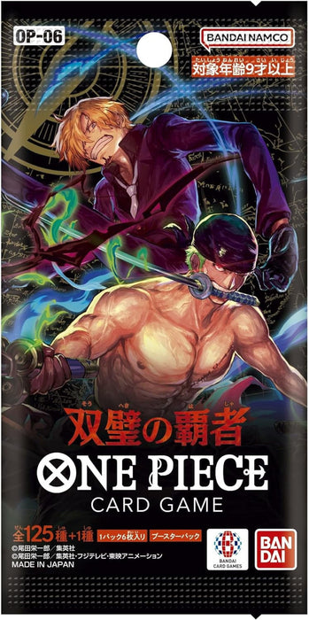 One Piece Card Game Wings of the Captain [OP-06] Box Japanese Version