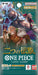 One Piece  Trading Card Game Two Legends Booster Pack, 6 Cards