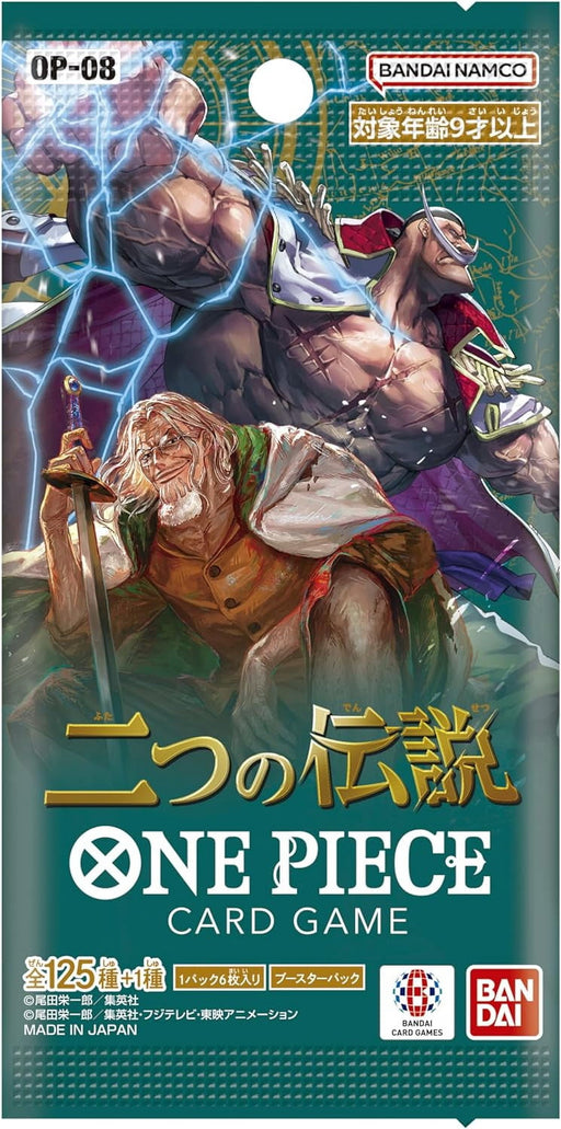 One Piece  Trading Card Game Two Legends Booster Pack, 6 Cards