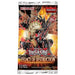 Legacy of Destruction Booster Box
