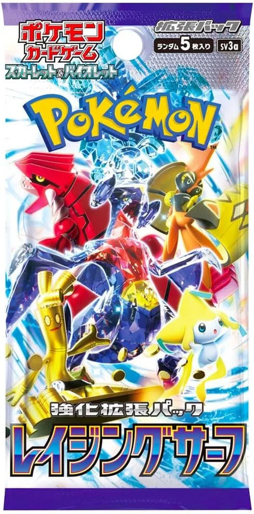 Card Game Scarlet & Violet Sv3A Raging Surf Booster Pack (Japanese) - 5 Cards