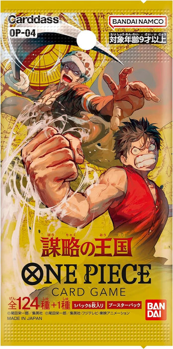 TCG: Kingdom of Conspiracies (OP-04) Japanese Booster Box